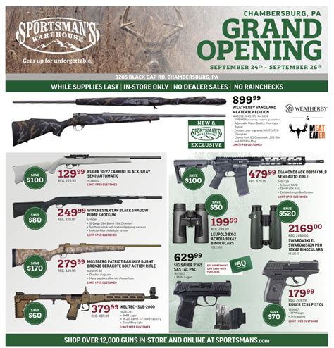 sportsman's warehouse near me coupons